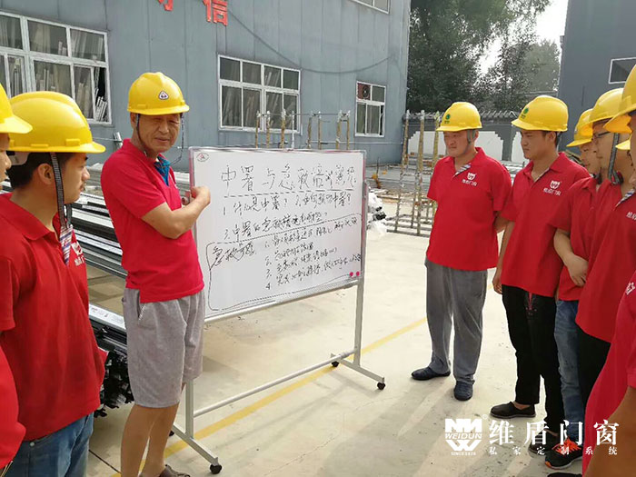 北京維盾門窗安全生產應急演練現(xiàn)場