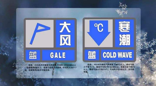 大風來襲，維盾為你家的門窗保駕護航！